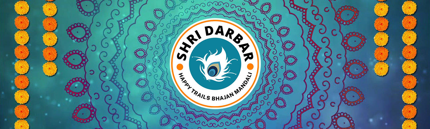 Shri Darbar Happy Trails Bhajan Mandali